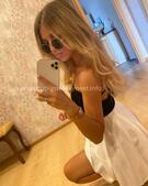 Анкета проститутки Ида - метро Нижегородский, возраст - 21