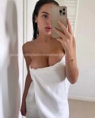 Анкета проститутки Услада - метро Хорошевский, возраст - 23