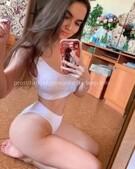 Анкета проститутки Адель - метро Марьино, возраст - 24