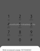 Анкета проститутки Елизавета - метро Сокольники, возраст - 24