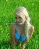 Анкета проститутки Николь - метро Чертаново Центральное, возраст - 24