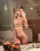 Анкета проститутки Мишель - метро Беговой, возраст - 24