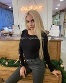 Анкета проститутки Леночка - метро Бибирево, возраст - 24