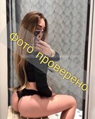 Анкета проститутки Римма - метро Румянцево, возраст - 24