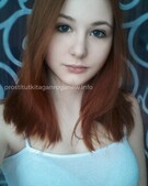 Анкета проститутки Диана - метро Румянцево, возраст - 25