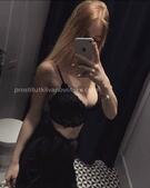 Анкета проститутки Марта - метро Сокол, возраст - 25