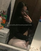 Анкета проститутки Карина - метро Кузьминки, возраст - 25